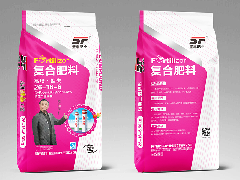 復(fù)合肥料26-16-6